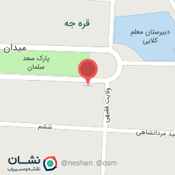 عکس نانوایی