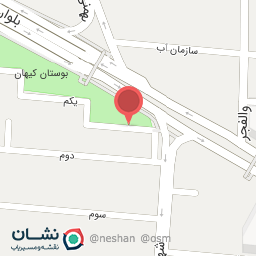 عکس کافه کاوا