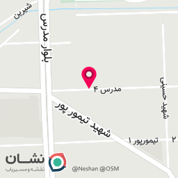 عکس کافه