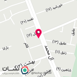 عکس آموزشگاه مراقبت زیبایی الی ناس