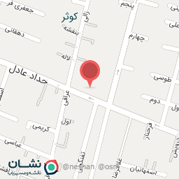 عکس کباب سرای حاج قاسم