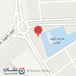 عکس پارک معلم