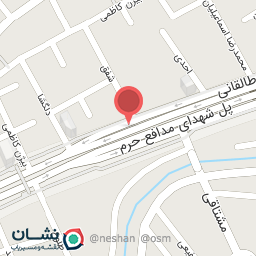 عکس مشتاقی رفت