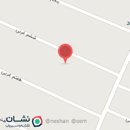 عکس ساختمان نیکان