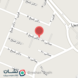 عکس مهدکودک پاکان