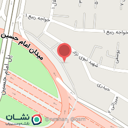 عکس یخ فروشی