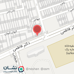 عکس آژانس هواپیمایی تینو پرواز آسمان 