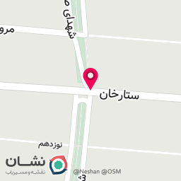 عکس مرکز خدمات حقوقی و ثبتی یوسفی