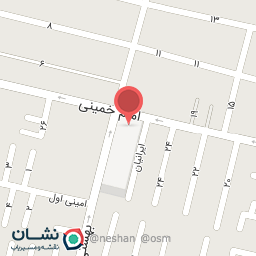 عکس تهران گرانیت