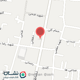 عکس بیت الحسین