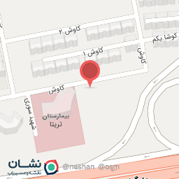 عکس دفتر وکالت فرزانه شریفیان