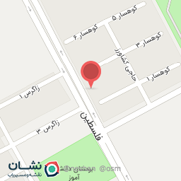 عکس سالن زیبایی مینا