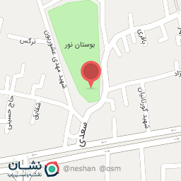 عکس بوستان نور