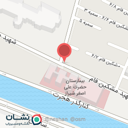 عکس فروشگاه آرون