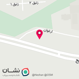 عکس کتونی ادیداس علی دست فروش