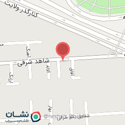 عکس شرکت معراج شعله افروز