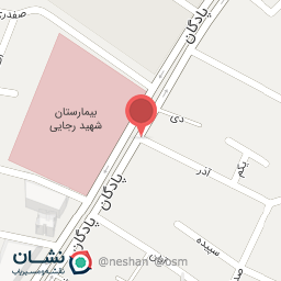 عکس سبزی فروشی