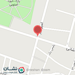 عکس بدلیجات آیسان