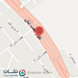 عکس پنچرگیری و لاستیک فروشی بهار