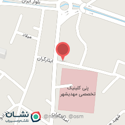 عکس داروخانه میعاد