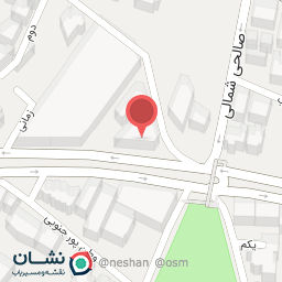 عکس رستوران آروا