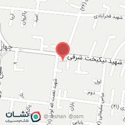 عکس رستوران آشپزی آوا