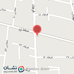 عکس کلید سازی میر