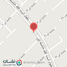 عکس تعمیرات تخصصی لوازم خانگی منتظری