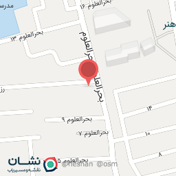 عکس فلامینگو Flamingo