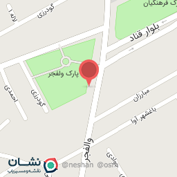 عکس قهوه دل کاپو