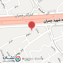 عکس چایخانه دل آرام