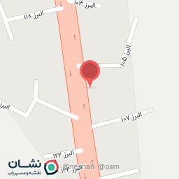 عکس نمایندگی باتری شعبانی