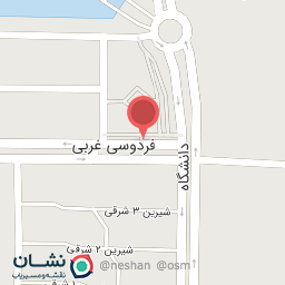 عکس انتشارات و کافی نت صدری