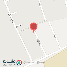 عکس چاپ آشنا برچسب