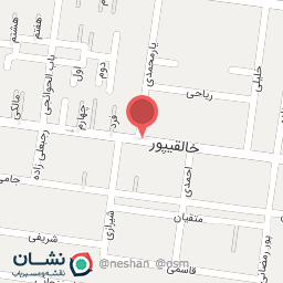 عکس مطب دکتر الهه یزدانی