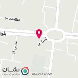 عکس نمایندگی سپهر الکتریک