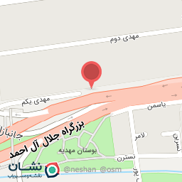 عکس آبمیوه و بستنی آنا