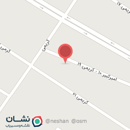 عکس آموزشگاه خوشنویسی نوای قلم