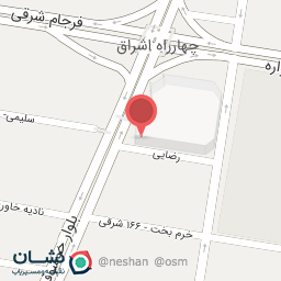 عکس کافه هامو