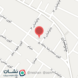 عکس دبستان دخترانه ام البنین