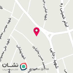 عکس کتاب فروشی و لوازم التحریر بوعلی سینا