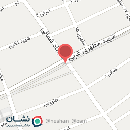 عکس داروخانه حافظ دکتر حامد محمد جعفری