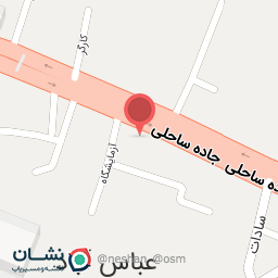 عکس بانک سپه ( مهر اقتصاد سابق )