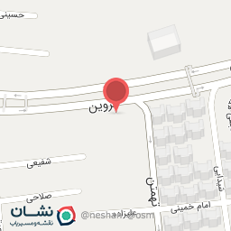 عکس کارواش صدف