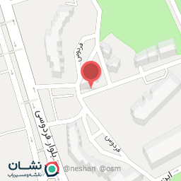 عکس تهیه غذای ترنج