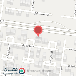 عکس آرایشگاه عماد 