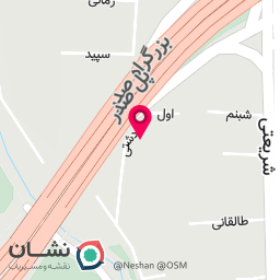 عکس شرکت پی اس پی اکسپرس
