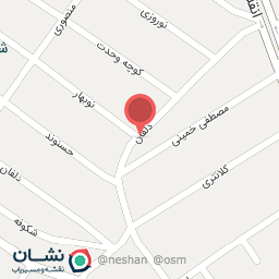 عکس شوینده بهداشتی دریا