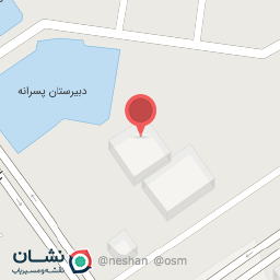 عکس رستوران اندیشه