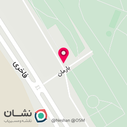 عکس نگهبانی مجتمع بارمان
